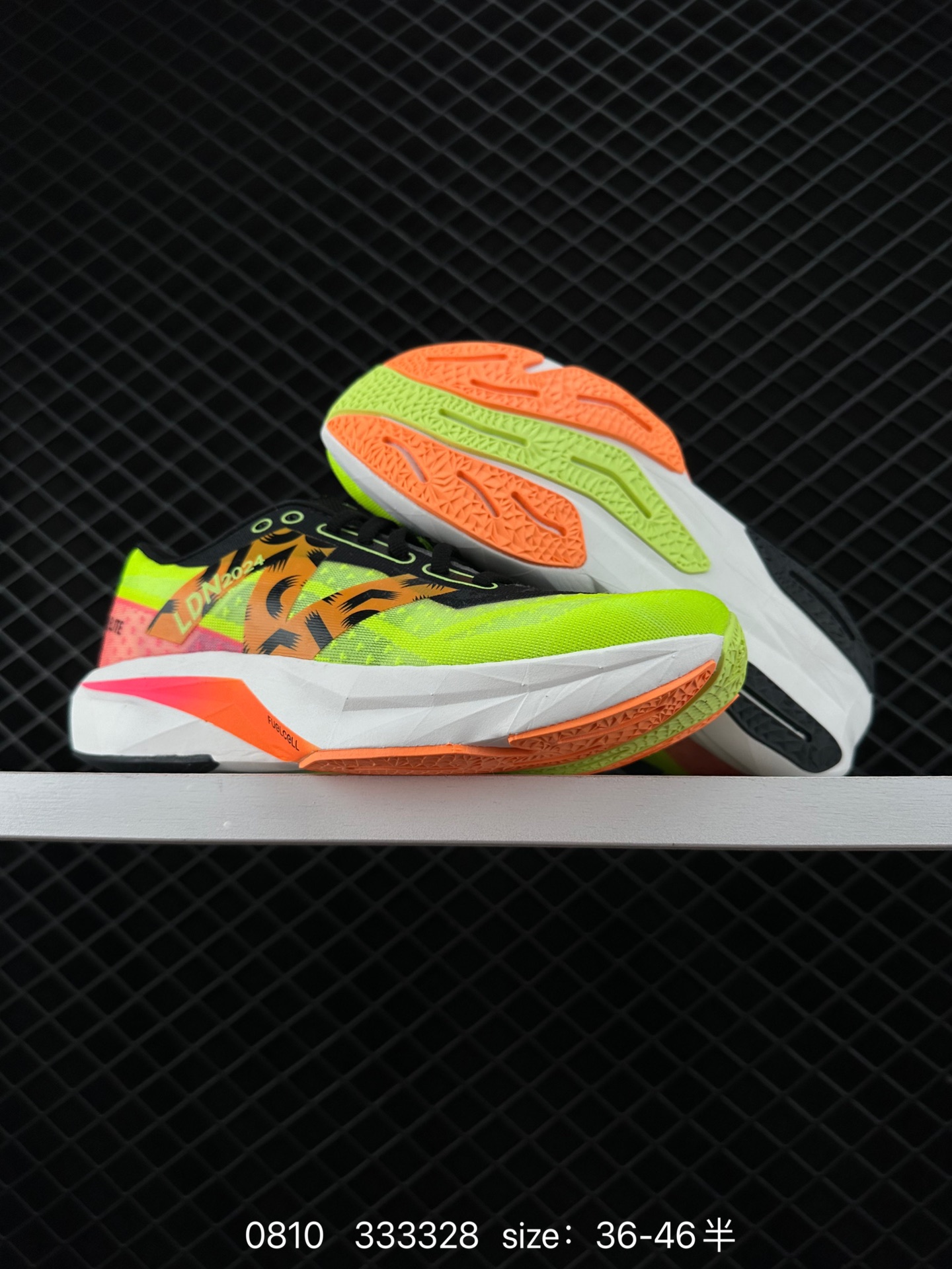 New Balance FuelCell